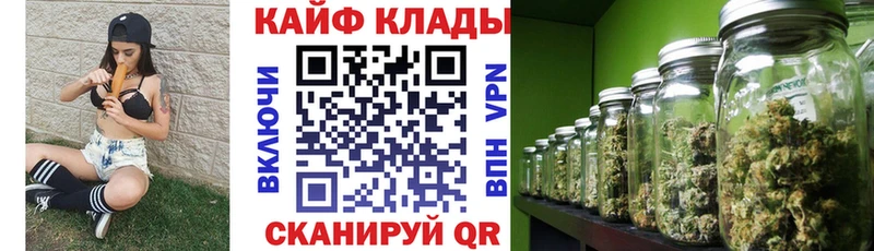 Виды наркотиков купить Южно-Сухокумск мега сайт КОКАИН АМФ Гашиш Мефедрон Альфа ПВП