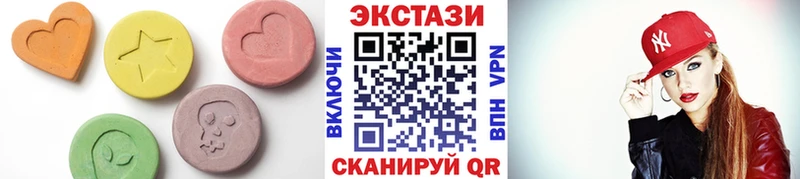 ЭКСТАЗИ Punisher  Южно-Сухокумск 