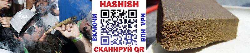 ГАШ VHQ кракен зеркало Южно-Сухокумск