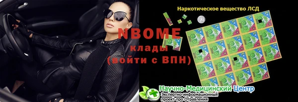 каннабис Алзамай