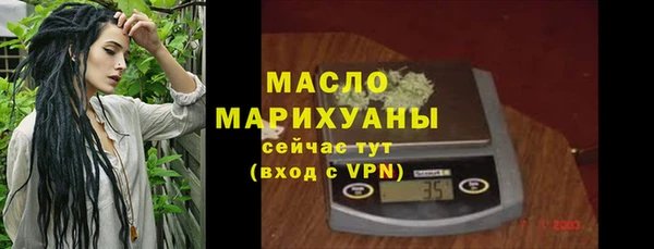 jwh Алексин