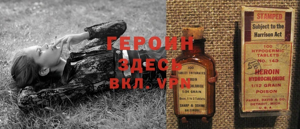 jwh Алексин