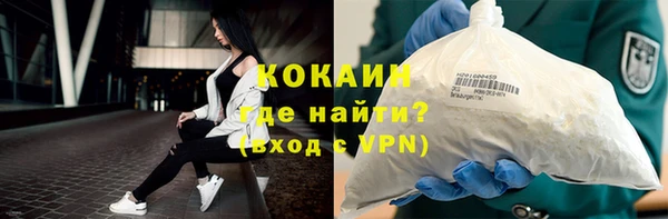 прущий лед Алексеевка