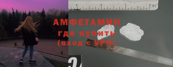 jwh Алексин