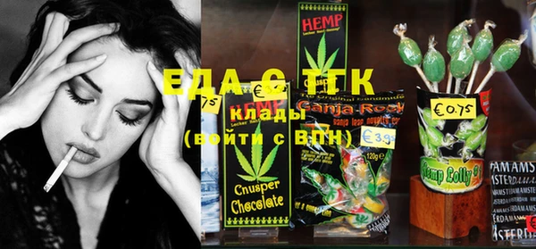 каннабис Алзамай