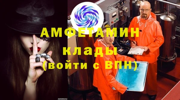 прущий лед Алексеевка