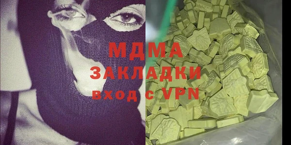 каннабис Алзамай