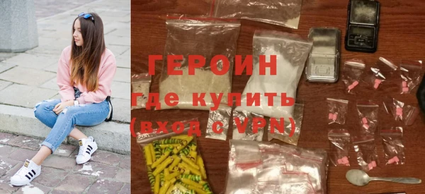 spice Новодвинск