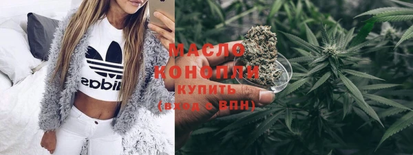 каннабис Алзамай