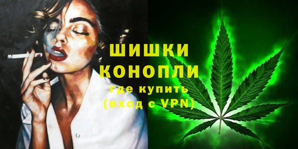каннабис Алзамай
