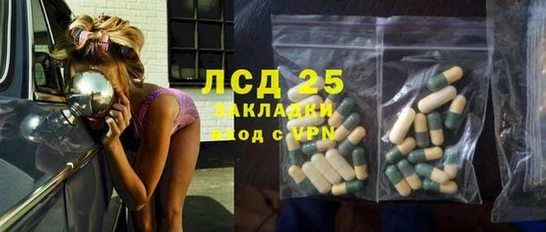jwh Алексин